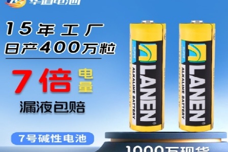 江苏昕月海商用厨具有限公司形象图